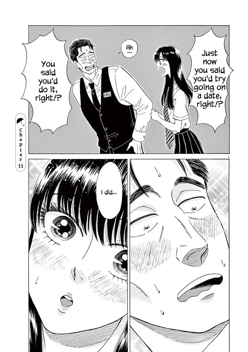 Koi wa Amaagari no You ni Chapter 11 1